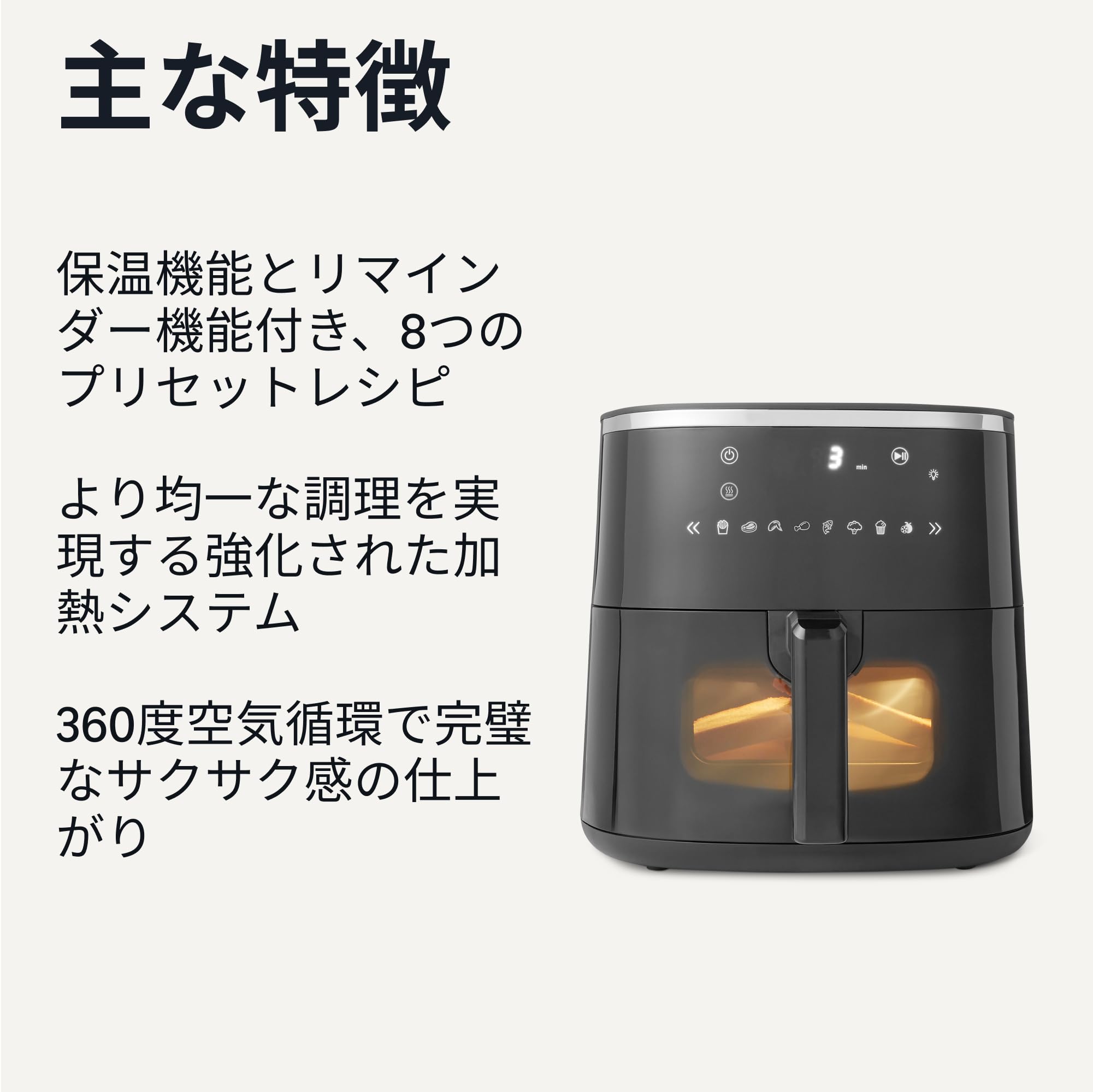 Amazon.co.jp: Amazonベーシック ノンフライヤー 4.2L 見やすい窓付き